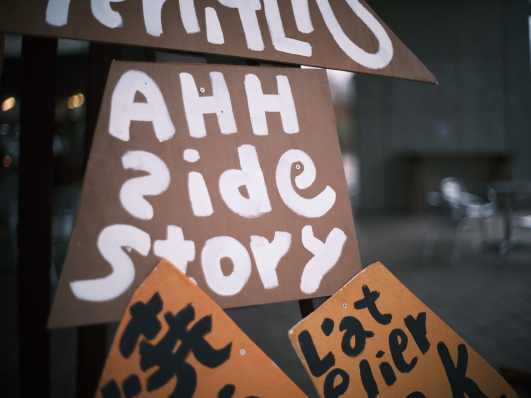 【半田市AHH工務店のこと】珈琲一丁目一番地