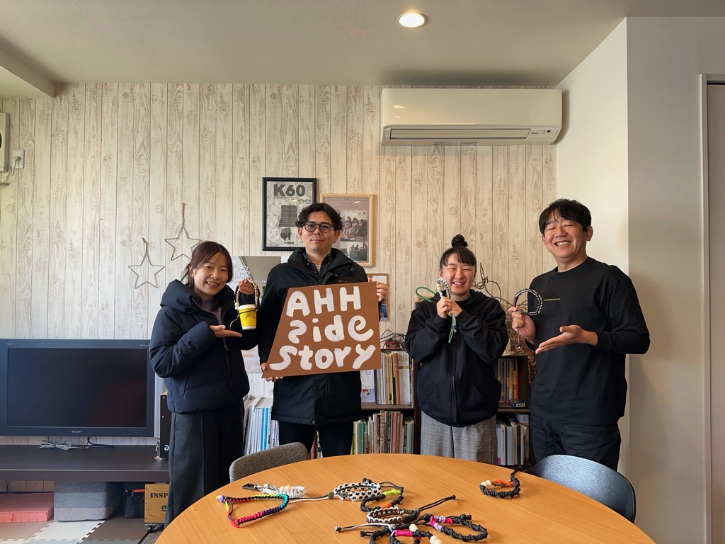 【半田市AHH工務店のこと】振る舞い珈琲2026