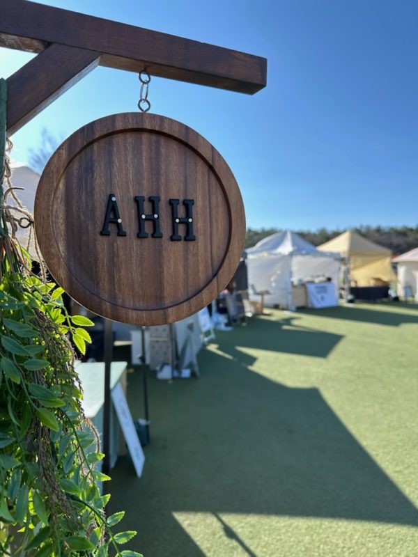 【半田市AHH工務店のこと】常に全力で